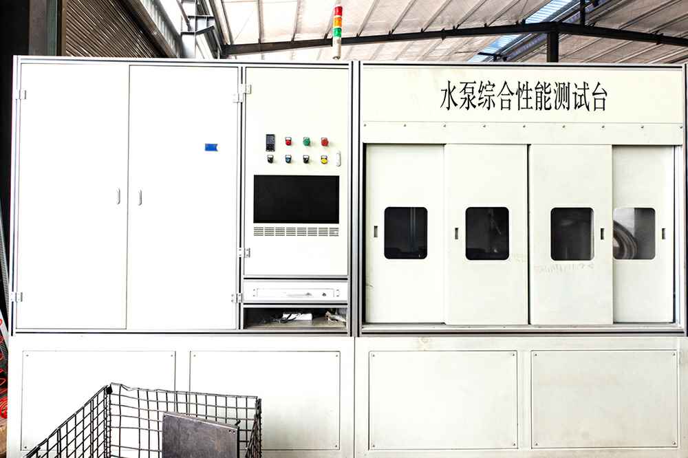 热烈祝贺开云网页版·官方版在线登入-开云(中国)官网正式上线！